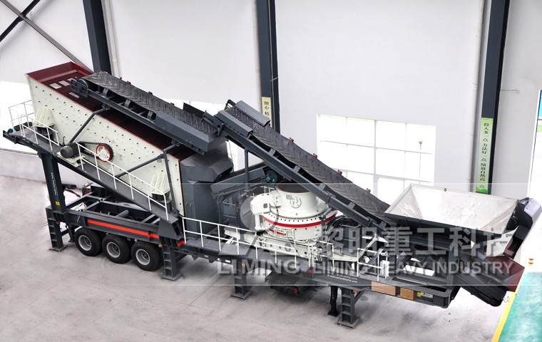 the most popular mining industry stone crushing quarries in pennsylvania